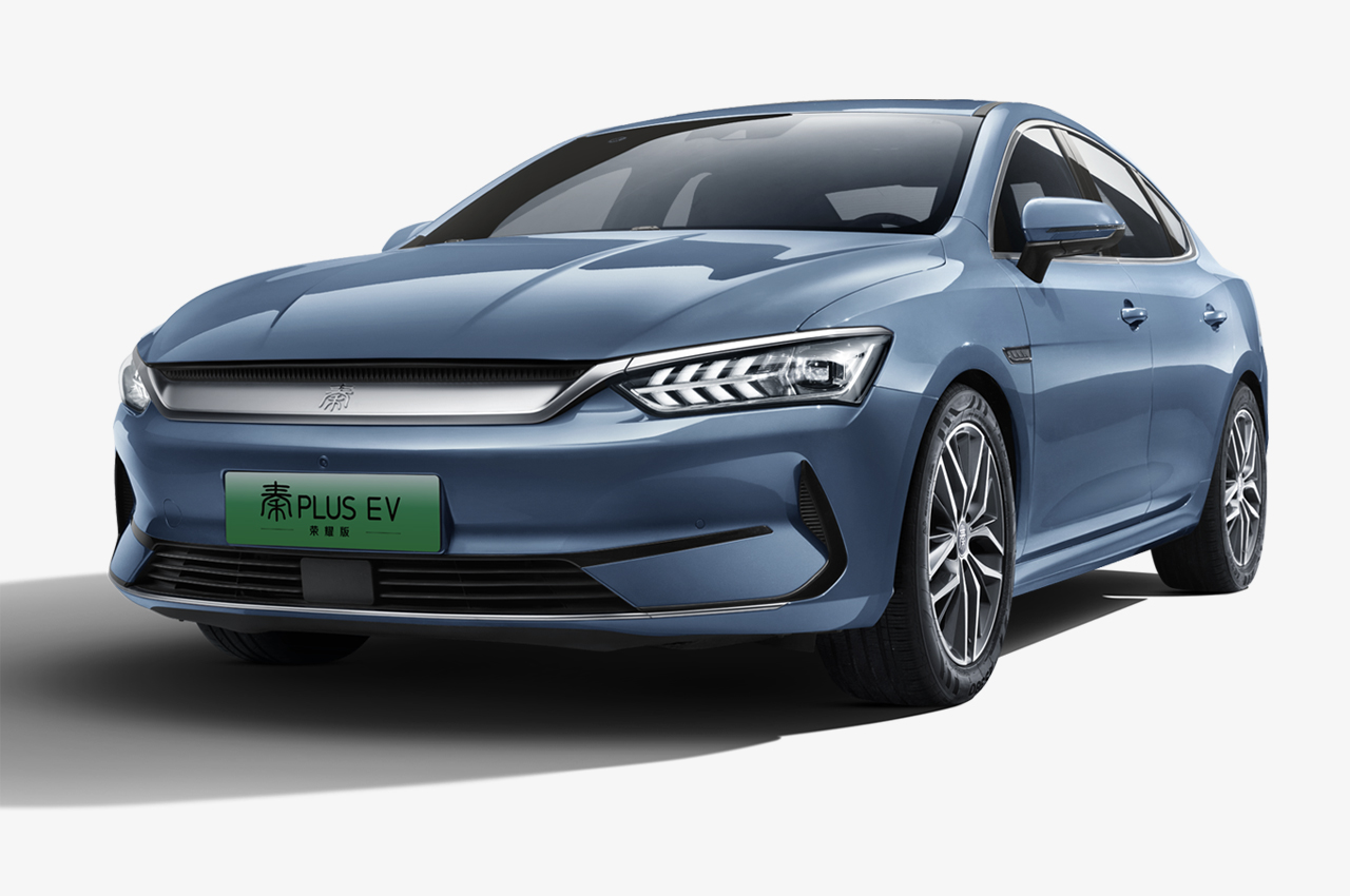 比亚迪秦PLUS2024款 荣耀版 EV 510KM卓越型