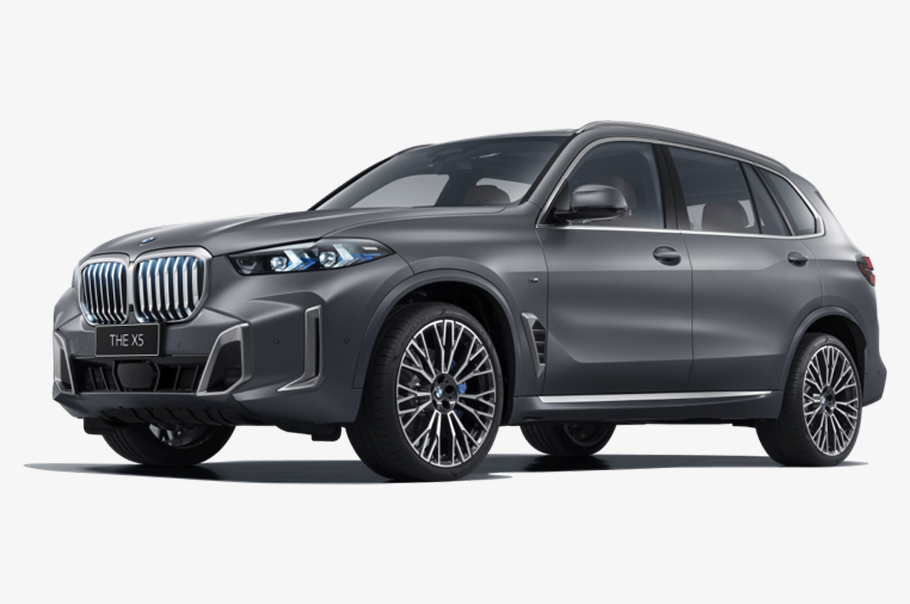 宝马X5 2023款 xDrive 30Li 尊享型M运动套装